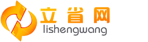 立省網(wǎng)|網(wǎng)址導航網(wǎng)